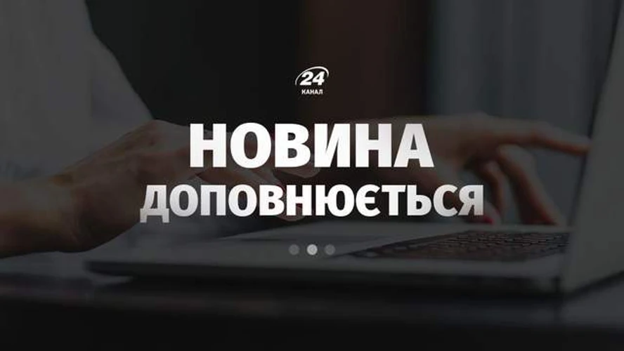 Зеленський після удару по ТЦ у Кривому Розі: чому це стосується кожного українця
