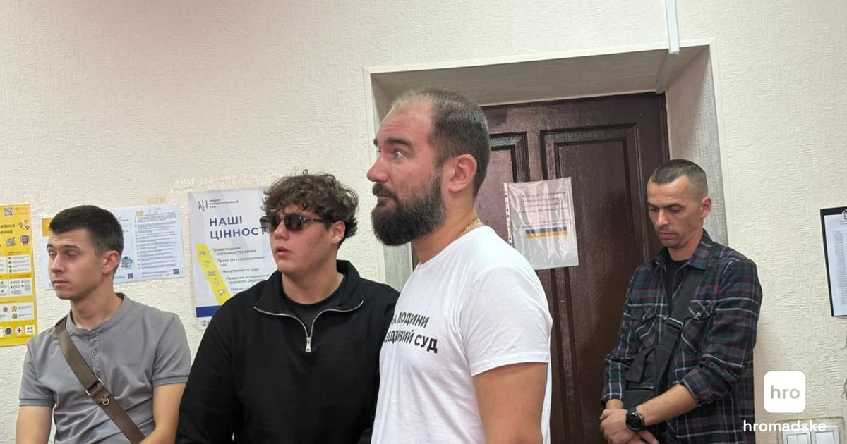 Юрченко отримав 9 років тюрми: ВАКС оголосив вирок у справі про хабар